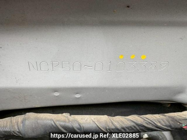 Used 2010 AT toyota probox-van NCP50V Image[11]