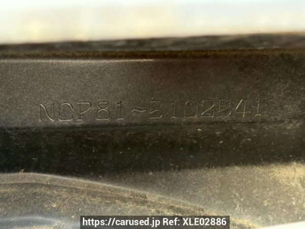 Used 2009 AT toyota sienta NCP81G Image[11]