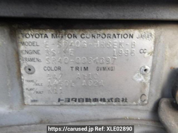 Used 1997 AT toyota liteace-noah SR40G Image[8]