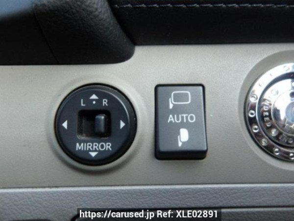 Used 2008 AT toyota crown GRS200 Image[20]