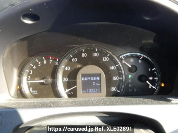 Used 2008 AT toyota crown GRS200 Image[30]