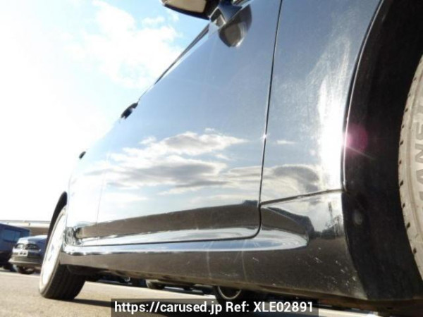 Used 2008 AT toyota crown GRS200 Image[39]