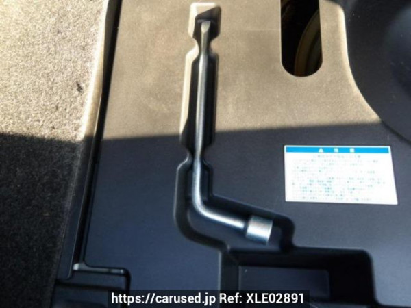 Used 2008 AT toyota crown GRS200 Image[47]