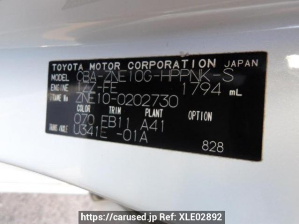 Used 2004 AT toyota wish ZNE10G Image[8]