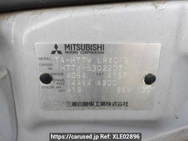 Used 2003 AT mitsubishi pajero-io H77W Image[8]