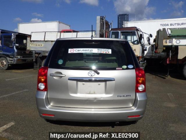 Used 2004 AT toyota raum NCZ20 Image[5]