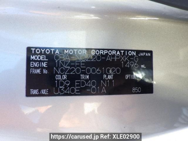 Used 2004 AT toyota raum NCZ20 Image[11]