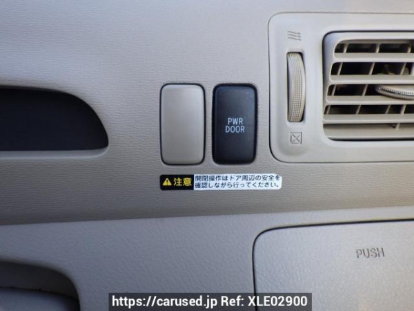 Used 2004 AT toyota raum NCZ20 Image[26]