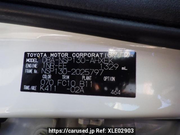 Used 2011 AT toyota vitz NSP130 Image[11]