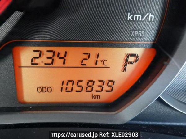 Used 2011 AT toyota vitz NSP130 Image[27]