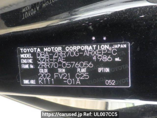 Used 2013 AT toyota noah ZRR70G Image[10]