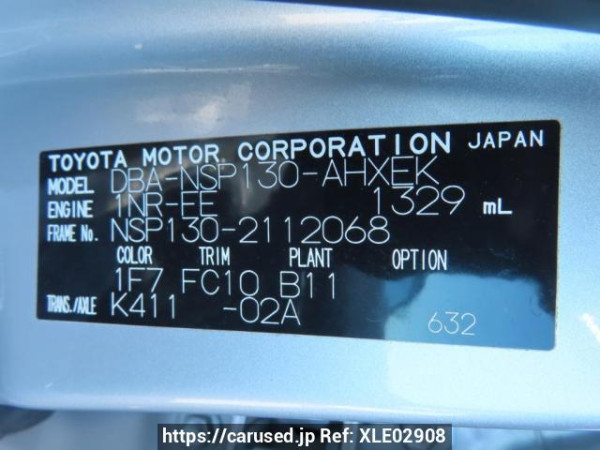 Used 2013 AT toyota vitz NSP130 Image[11]