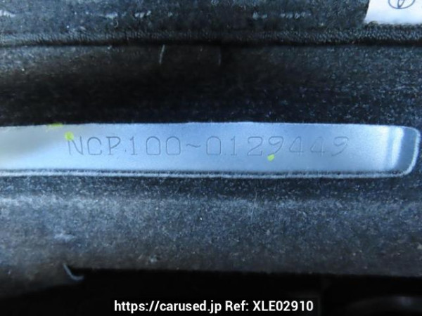 Used 2008 AT toyota ractis NCP100 Image[12]