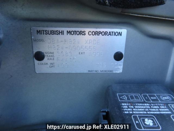 Used 2008 AT mitsubishi ek-wagon H82W Image[11]