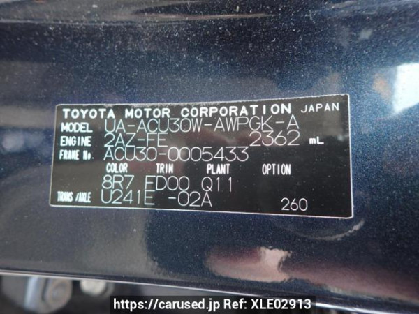 Used 2003 AT toyota harrier ACU30W Image[8]