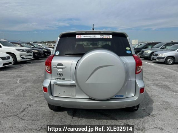 Used 2007 AT toyota rav4 ACA36W Image[5]