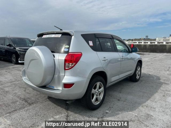 Used 2007 AT toyota rav4 ACA36W Image[6]