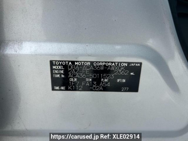 Used 2007 AT toyota rav4 ACA36W Image[10]