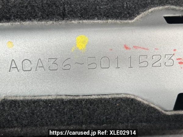 Used 2007 AT toyota rav4 ACA36W Image[11]