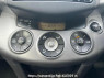 Used 2007 AT toyota rav4 ACA36W Image[26]