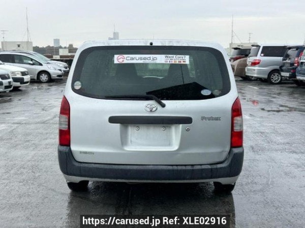 Used 2006 AT toyota probox-van NCP51V Image[5]