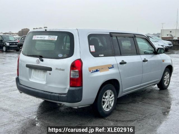 Used 2006 AT toyota probox-van NCP51V Image[6]