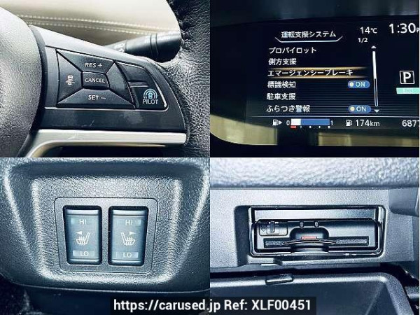 Used 2016 CVT nissan serena DAA-GFC27 Image[5]