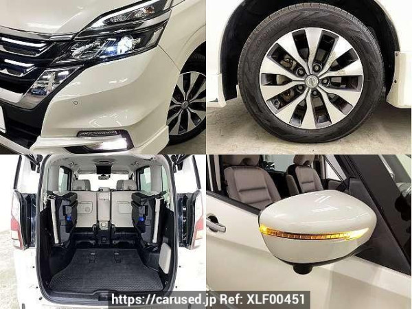 Used 2016 CVT nissan serena DAA-GFC27 Image[7]
