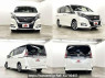 Used 2016 CVT nissan serena DAA-GFC27 Image[9]