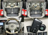 Used 2014 AT daihatsu tanto DBA-LA600S Image[5]
