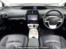 Used 2016 AT toyota prius DAA-ZVW51 Image[1]