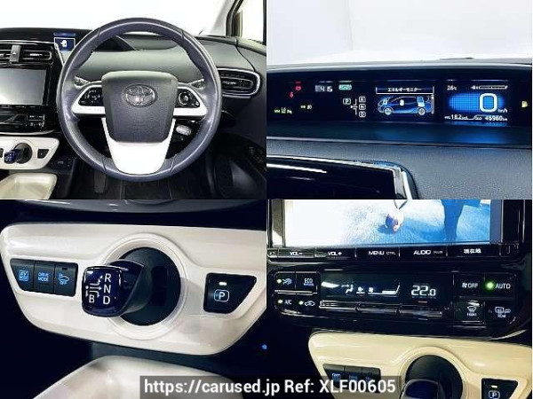 Used 2016 AT toyota prius DAA-ZVW51 Image[4]