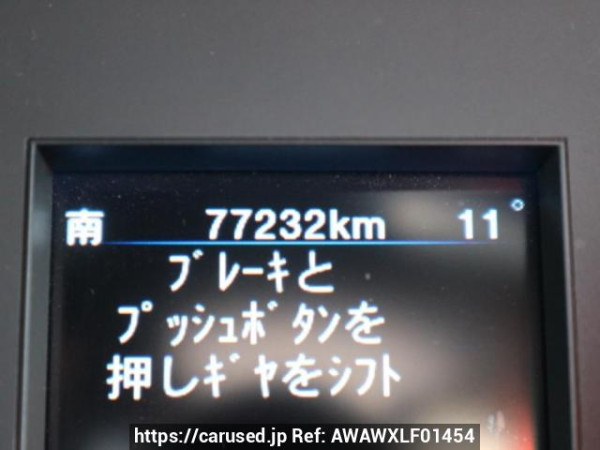 Used 2013 AT chrysler 300 LX36 Image[23]