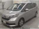 Honda Freed Plus Hybrid GB7