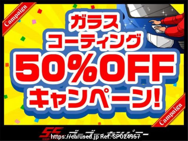 Used 2012 AT toyota spade NCP141 Image[1]