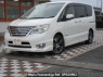Used 2014 AT nissan serena HFC26 Image[0]