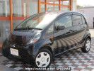 Mitsubishi i HA1W