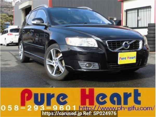 Used 2012 AT volvo v50 MB4204S Image[0]