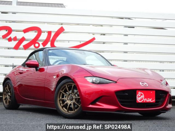 Used 2020 MT mazda roadster ND5RC Image[2]