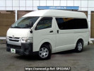 Toyota Hiace Van TRH200K