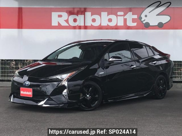 Used 2016 AT toyota prius ZVW51 Image[0]