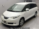 Toyota Estima Hybrid AHR20W