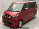 Nissan Roox B44A