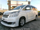 Toyota Vellfire ANH25W