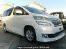 Used 2013 AT toyota vellfire ANH25W Image[2]