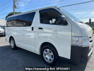Toyota Hiace Van GDH201V