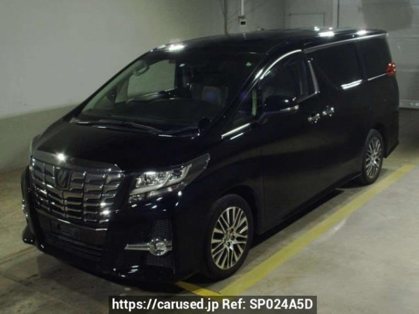 Used 2016 AT toyota alphard AGH35W Image[0]