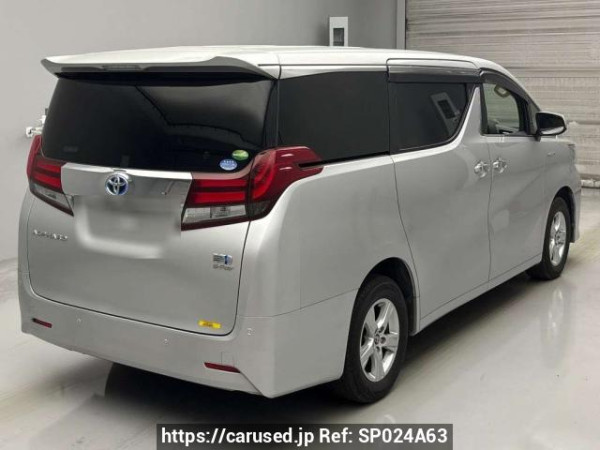 Used 2017 AT toyota alphard-hybrid AYH30W Image[1]