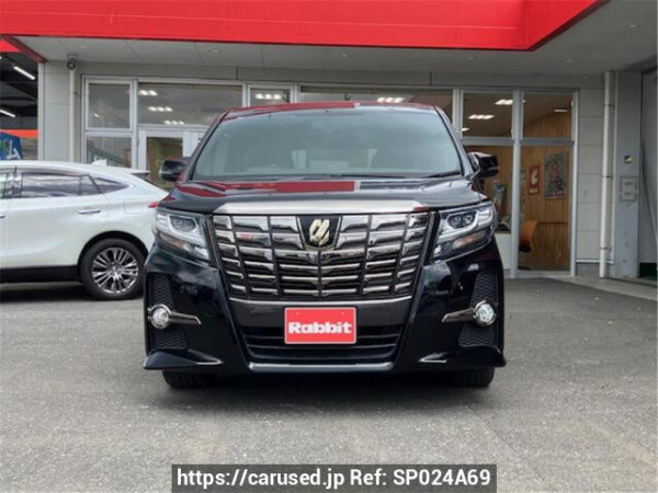 Used 2016 AT toyota alphard AGH30W Image[1]