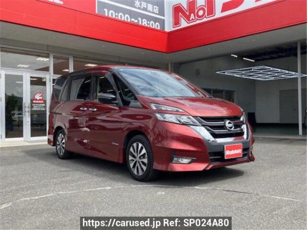 Used 2017 AT nissan serena GFC27 Image[2]
